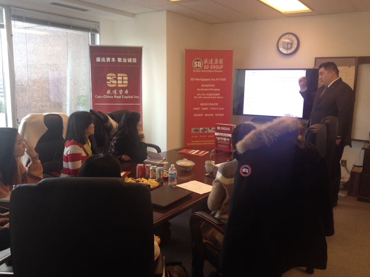 WeChat Image_20170704155305